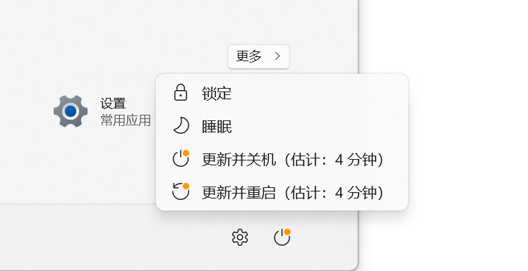 我看同事下班直接“啪”地合上笔记本就走，基本从来不关机。而我是那种必须点“关机”