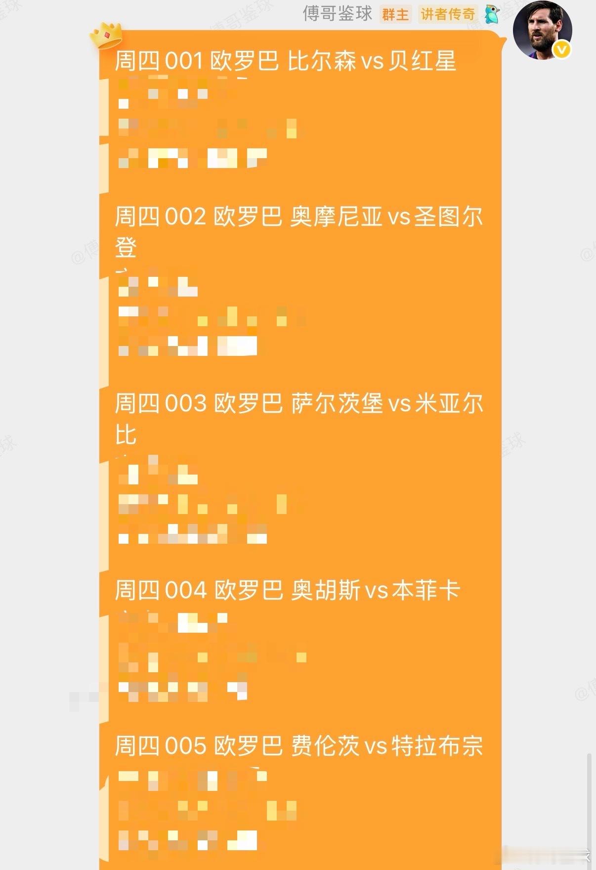 内部推荐来袭[666][666][666]​​​