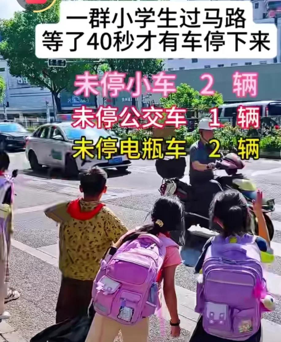 贵州道路交通管理堪忧！这是一位来自贵州大学的27岁大哥拍的视频截图，看了视频很