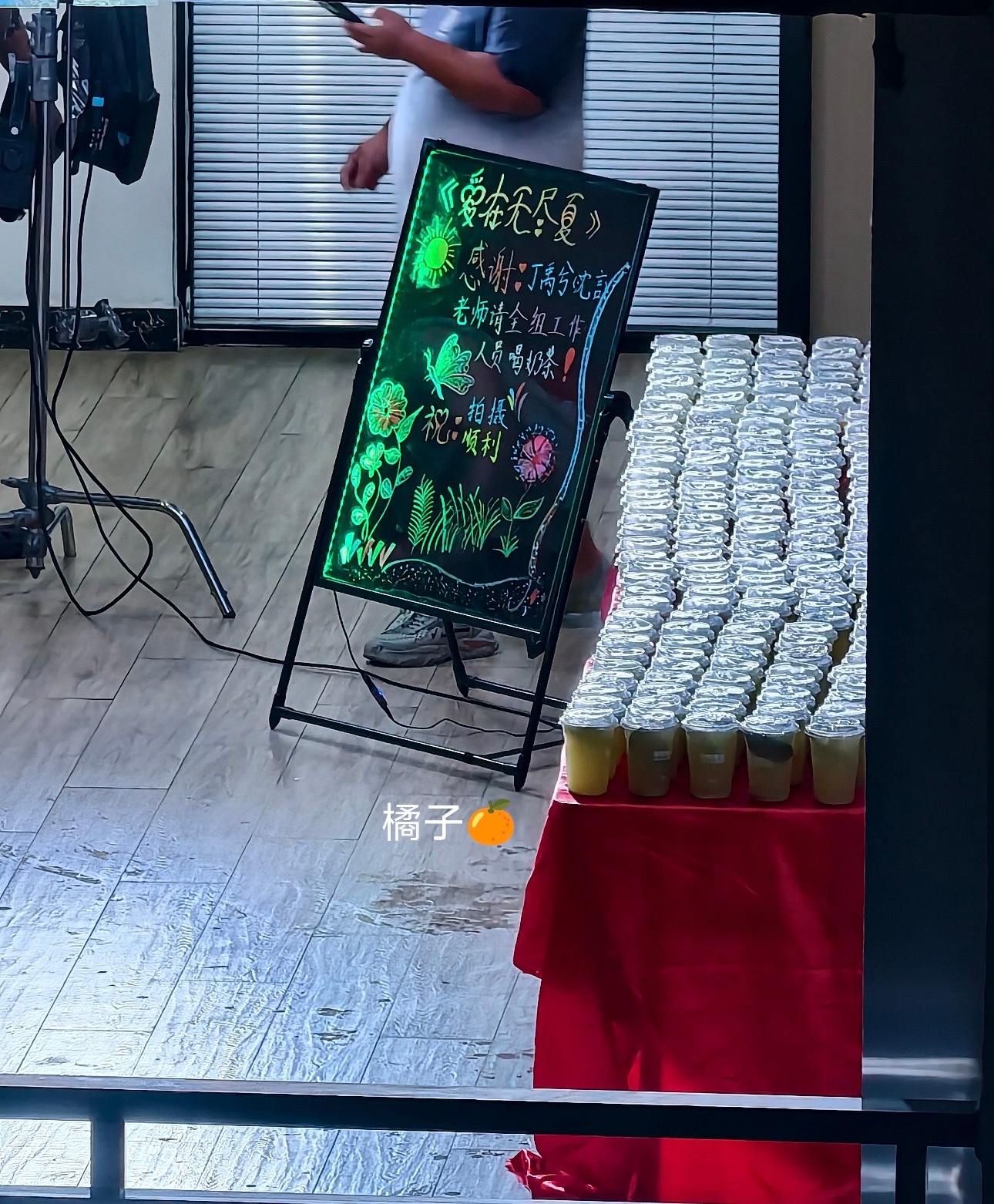 丁禹兮又请客啦！🤩🤩又帅又大方的沈言教授​​​