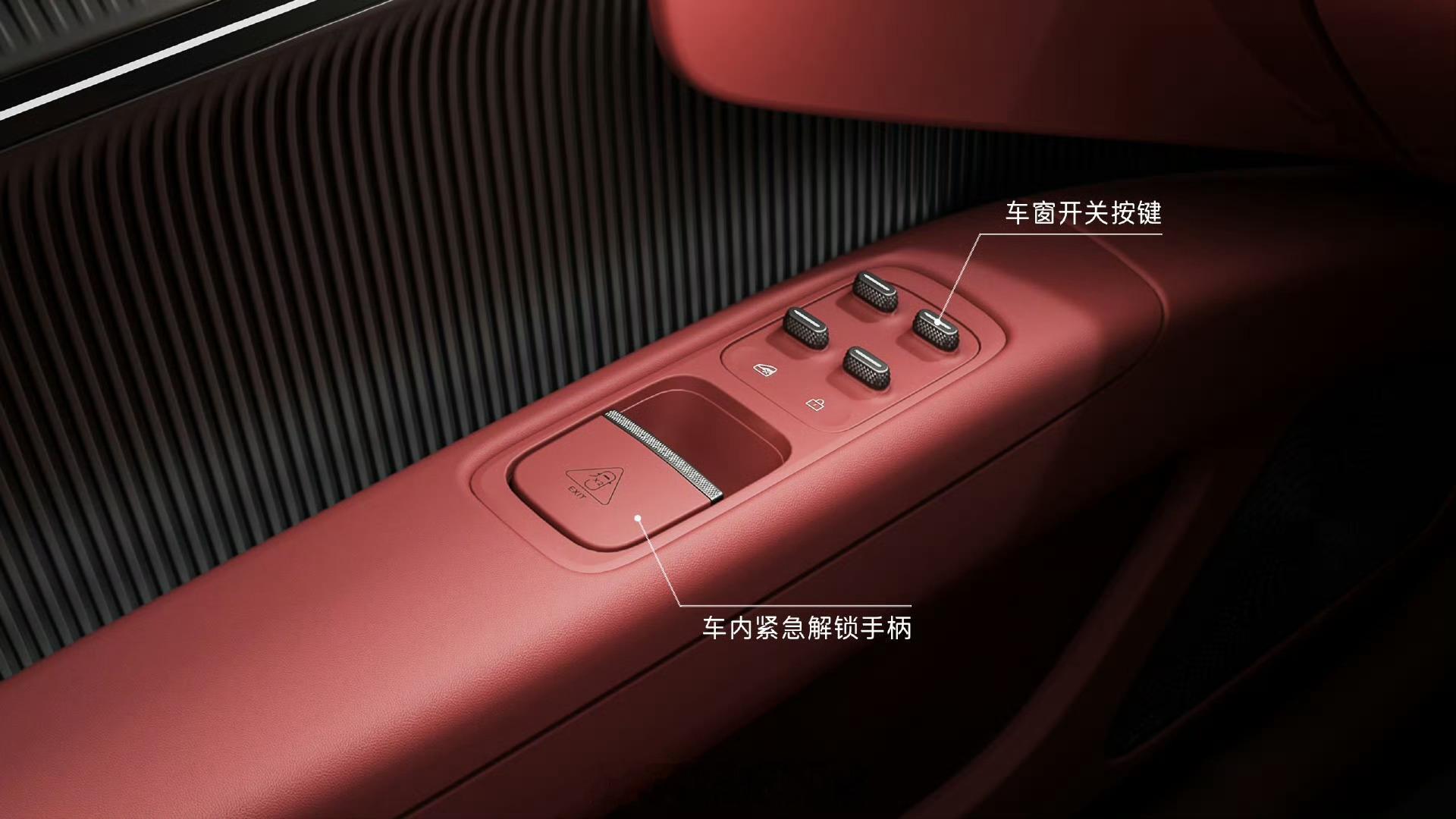 新阿维塔12内饰公布：-搭载鸿蒙座舱，前排配备开放式储物空间，使用天鹅绒豪华