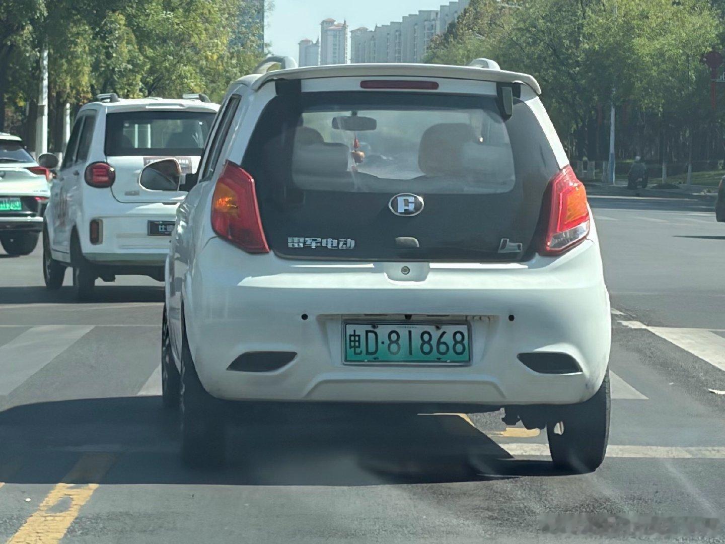 初代的小米汽车——雷军电动[doge][doge][doge][doge]​