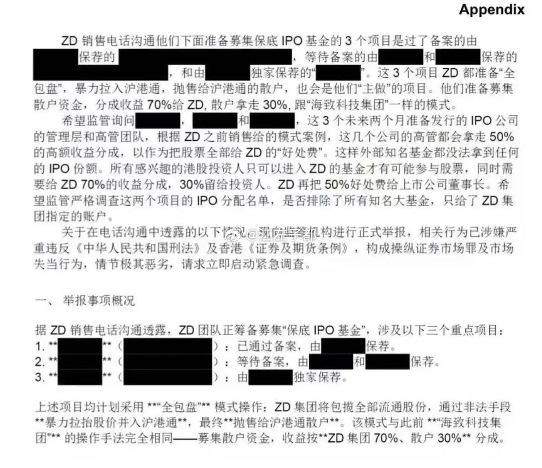 真牛啊。。。。