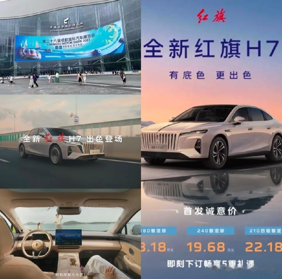 听30年老司机一句劝，2026年买车不踩坑！1、宁买黑不买白，白色车子不耐脏