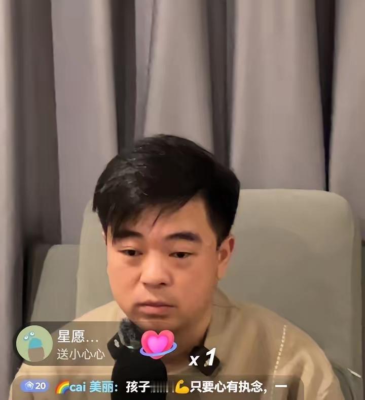 黄平摘下口罩出镜，那一脸憔悴让人看了心疼，感觉比实际年龄老了好多，这几天他肯定是