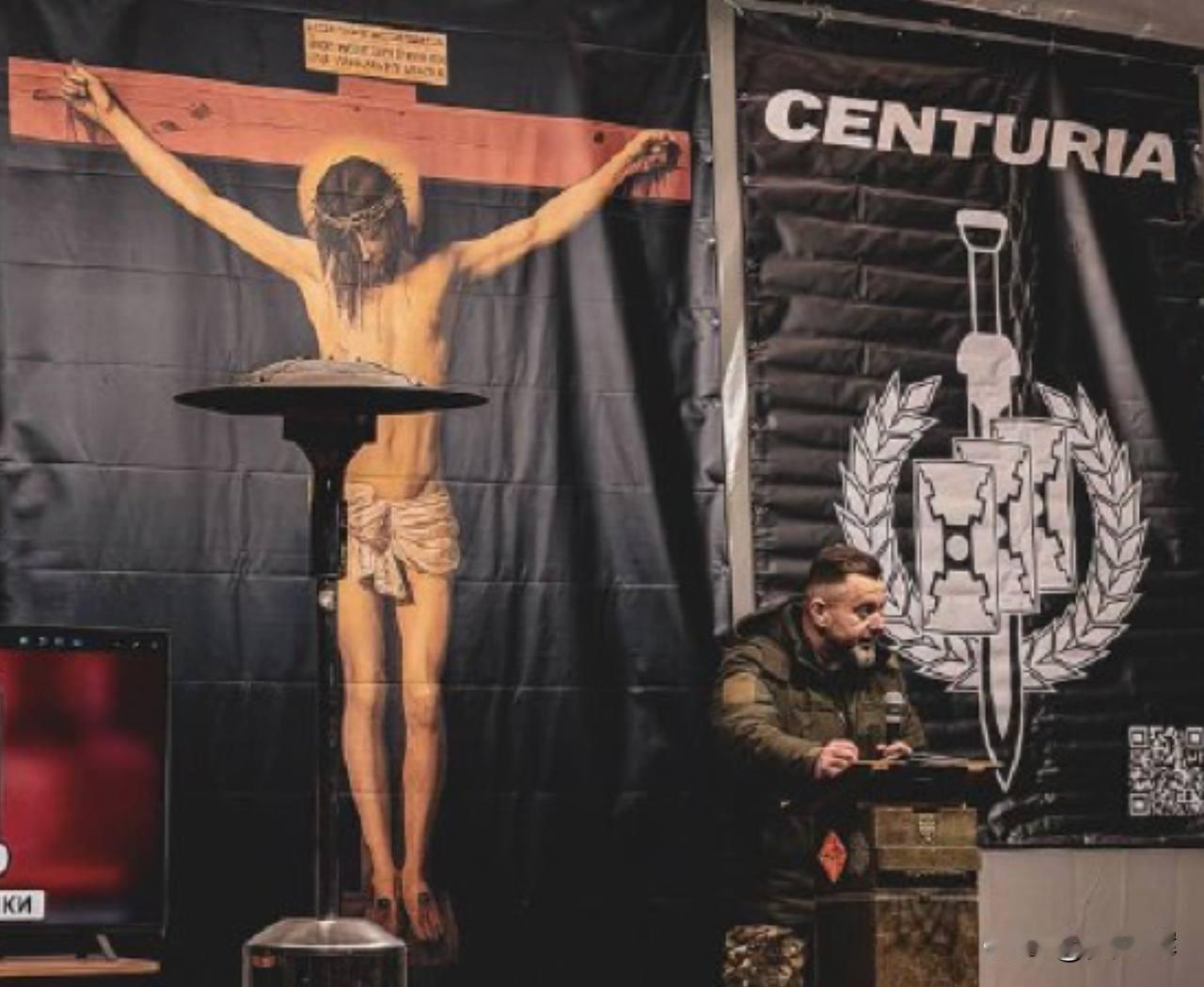 扎哈罗娃：西方电视台刻意回避报道乌克兰纳粹分子集会2月9日，俄罗斯外交部发言