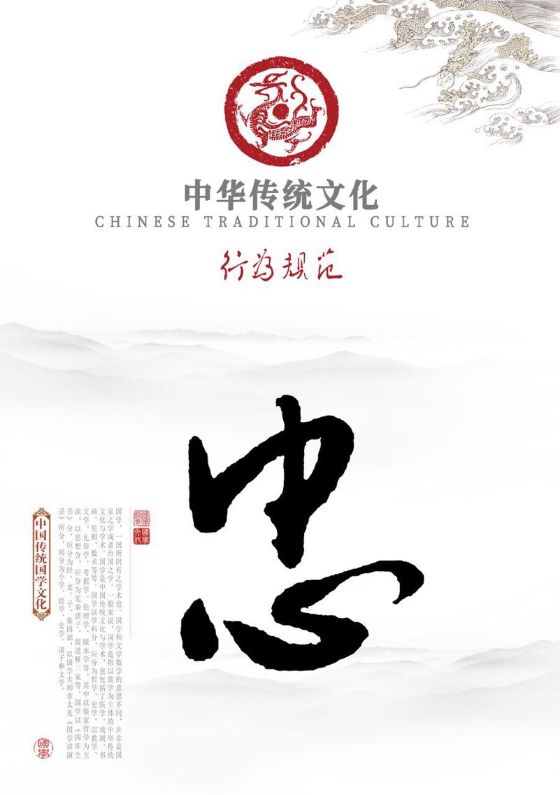 台湾岛内的一场“更名”操作，再次撩动了两岸间敏感的神经。据新加坡《联合早报》