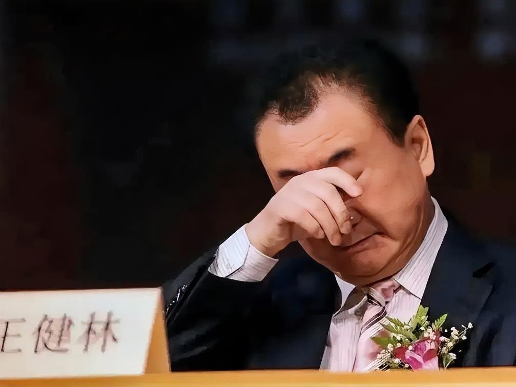 永辉超市对王健林等申请强制执行，追讨超36亿元款项。2026年5月21日，