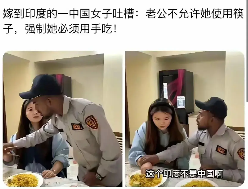 自己选的路，含泪也得走啊