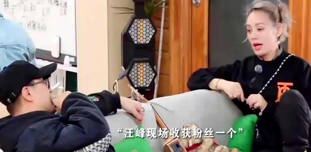 品宁静和汪峰的公开对话，不愧“老司机”！宁静突然来劲了：“我要约几个人一