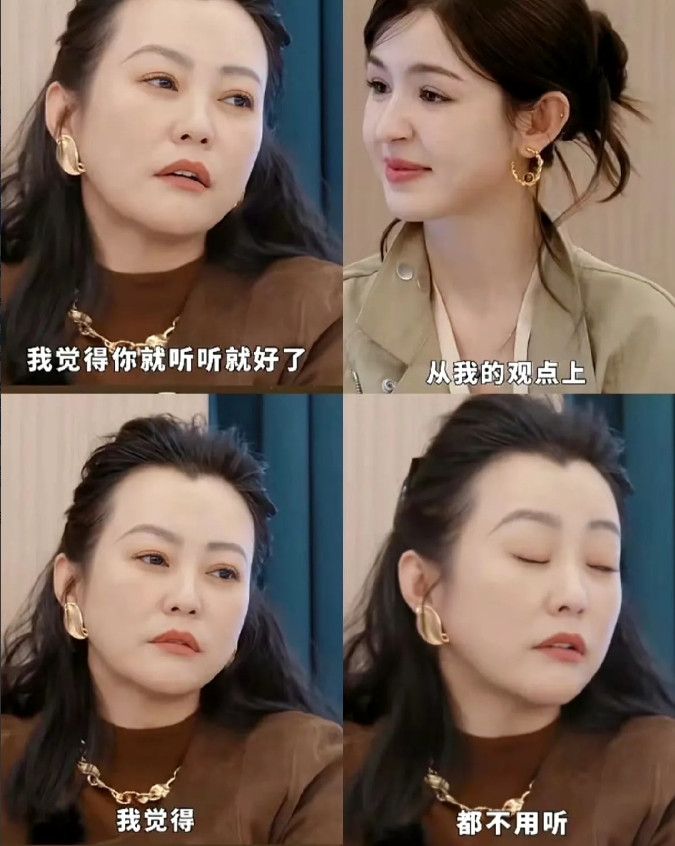 郝蕾太给力了！她拯救了了哈尼克孜的职业生涯！为啥？因为节目里张书维说哈尼不