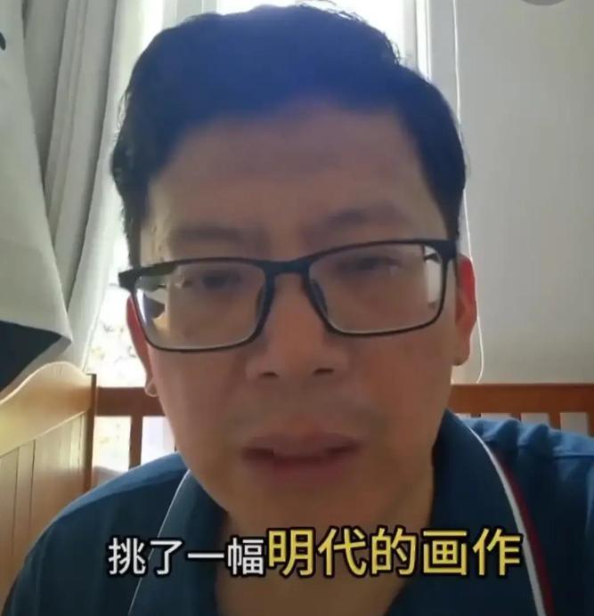 徐湖平真的疯了，离谱他妈给离谱开门，离谱到家了！亚洲周刊刚刚又发布了劲爆消息，南