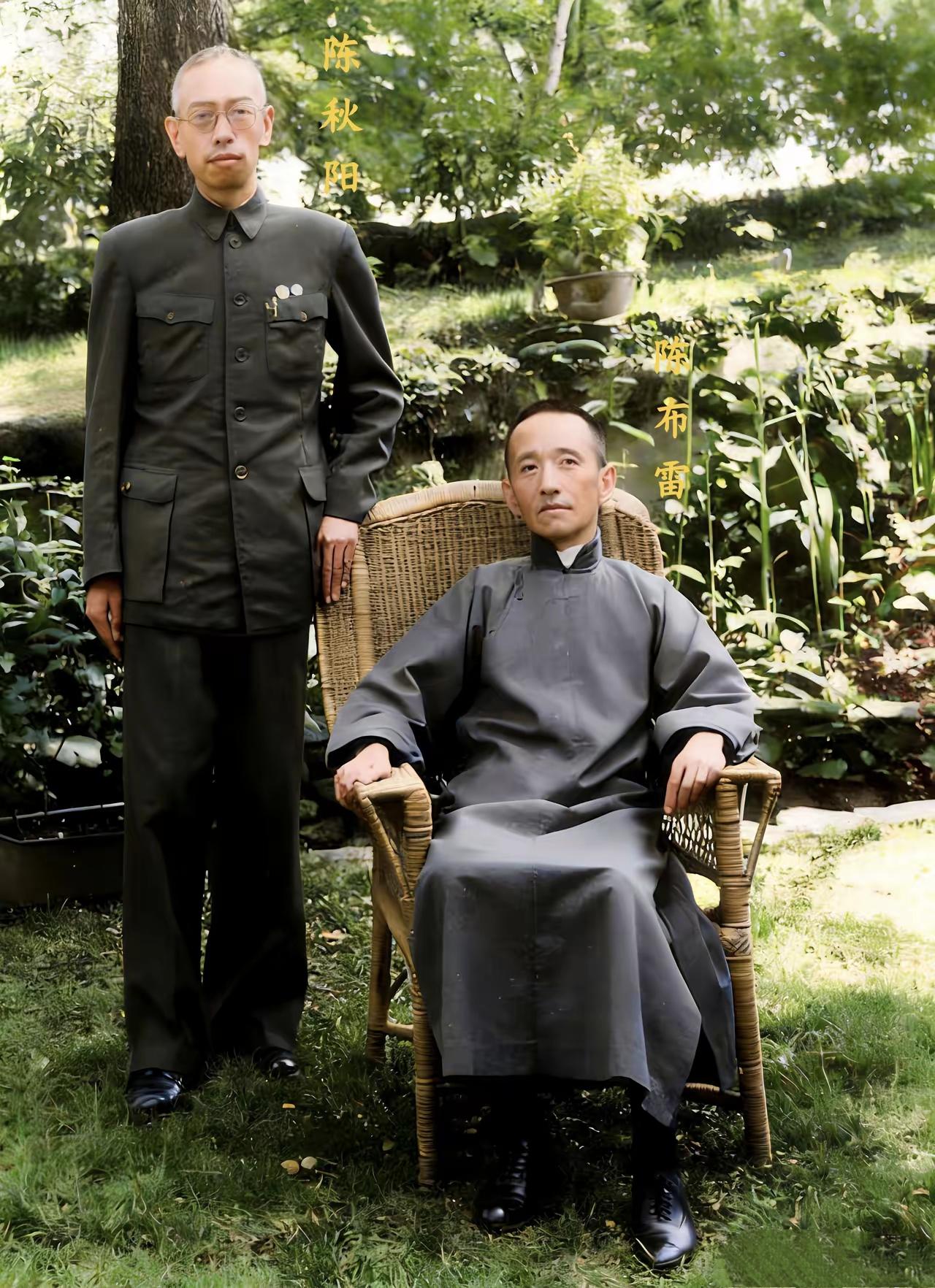 这是1947年，57岁“民国文胆”陈布雷与他的大秘陈秋阳在南京的一张老照片。