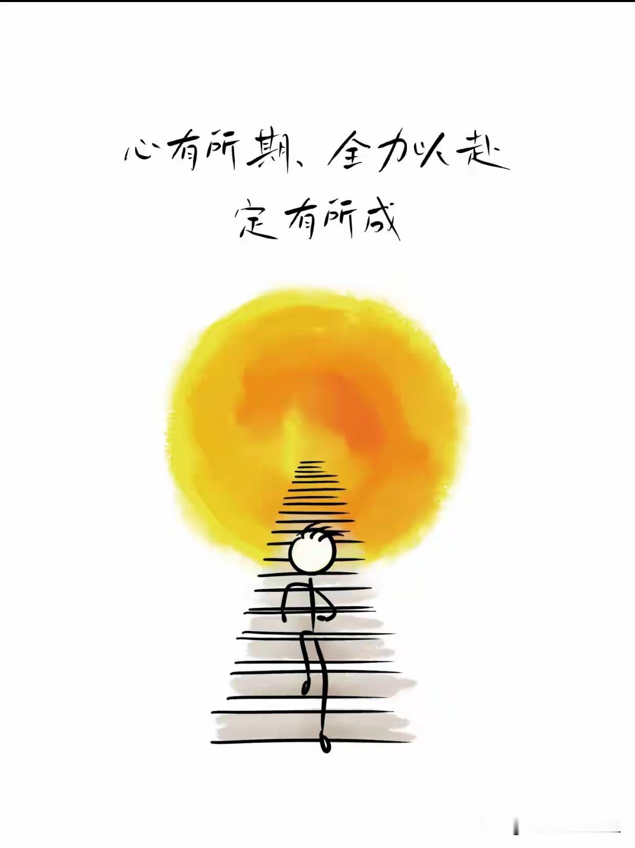 这辈子活得，跟绕口令似的，净是反转。掏空六个钱包买了房，刚住进去没两年，小