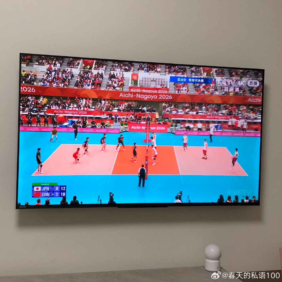 晚餐，打包回来吃的[爱心]微醺1瓶小酒🍹这才像过节👏看比赛，男排半决赛，两局完打成1比1平。中国