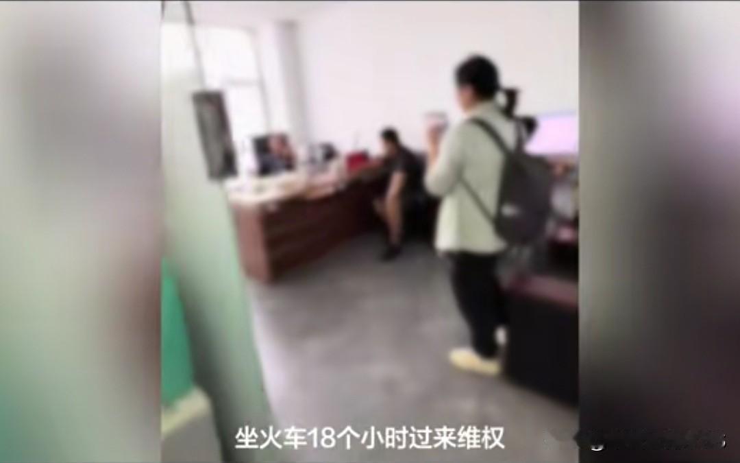 上海老板白嫖两万多水槽还态度嚣张，河北宝妈带娃千里维权差点被砸。起因上海一