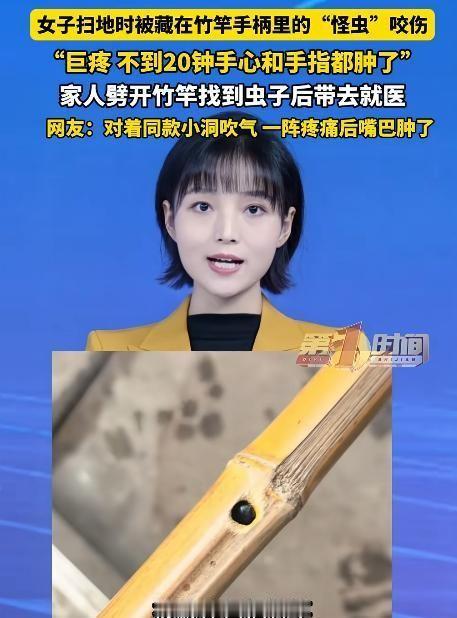 “意外终究还是发生了！”2026年7月13日下午，四川雅安的詹女士像往常一样，拿
