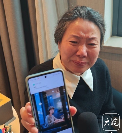 #10分钟路程紫雅妈妈走了半小时#【#陌生母女为紫雅妈妈送上小雏菊#】12月20