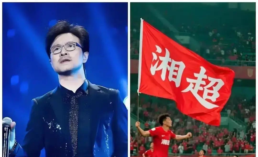 一场演唱会，逼退了一场省级足球决赛的观众。上周六晚，长沙贺龙体育中心。汪峰