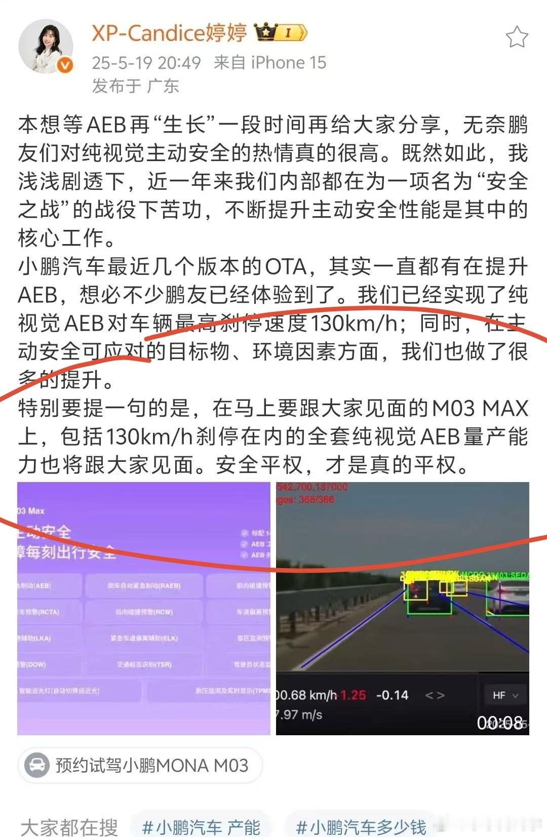 究竟谁说的是对的？[doge][doge][doge][doge][doge]水