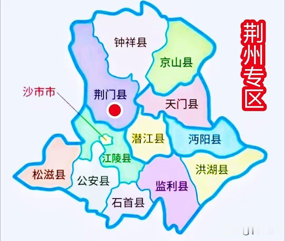 荆门从荆州分出后成为地级市，可谓是沾了“207”国道的光。倘若当年国道取道钟祥南