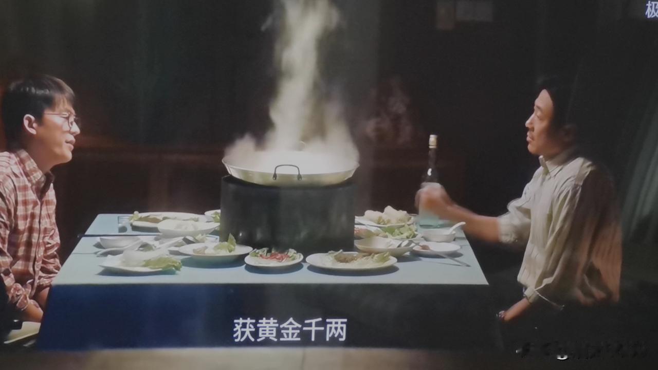 《交锋》的这句台词里，竟然藏着一段真实的历史。当时看了一惊，赶紧去查资料核实