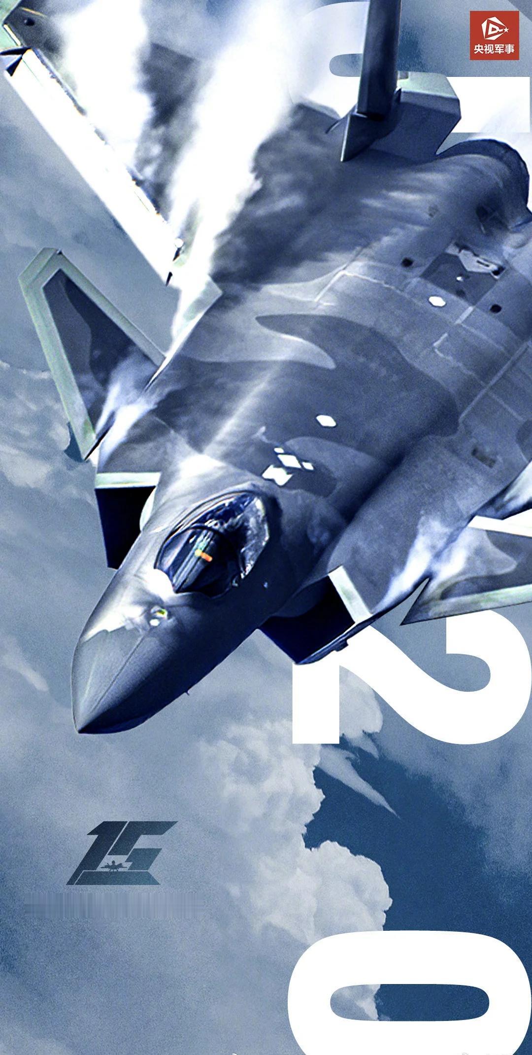 歼-20首飞15周年帅照微缩模型军模歼20