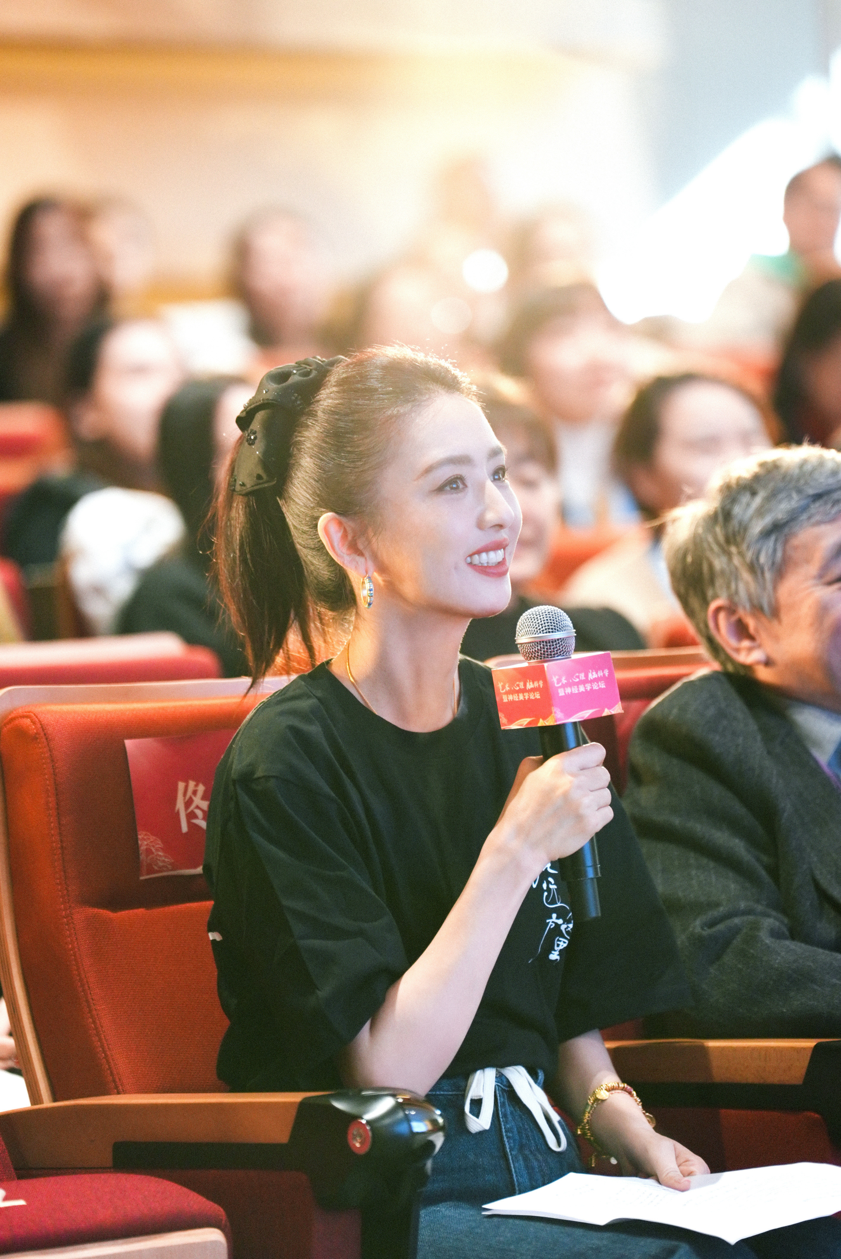 佟丽娅💡在远方在这里以美为桥，疗愈心灵，让艺术共鸣深入人心。丫丫携舞蹈