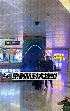 梁靖崑和尹肖一起落地大连，准备大连的乒超。尹肖虽然没有出现乒超男团的教练名单中