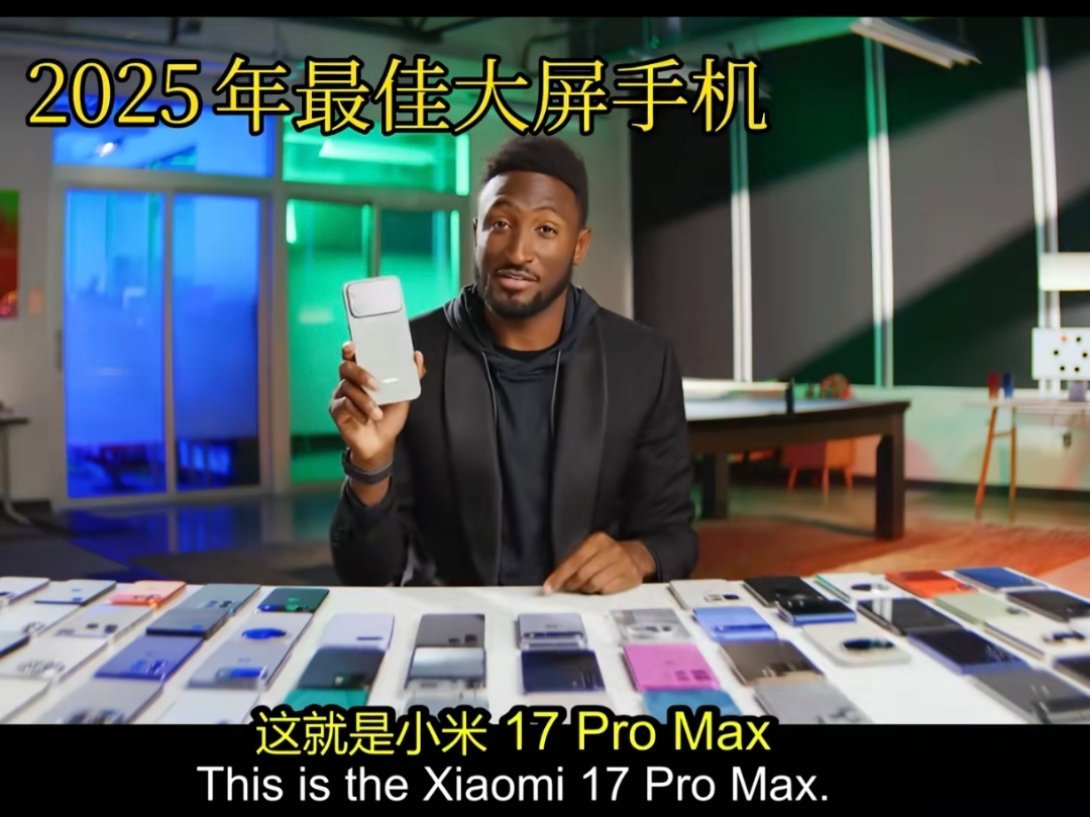 我不同意，他没有用过Mate80ProMax，太片面了。