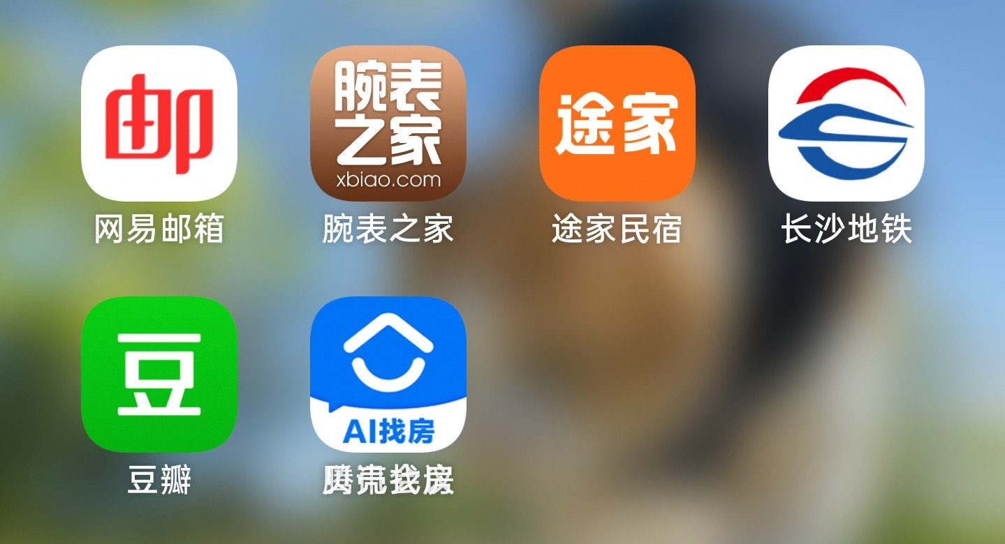 好多年没见到这种BUG了