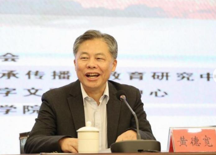 终于有人敢捅破这层窗户纸了！全国政协委员黄德宽一针见血：全世界找不出第二个国家，