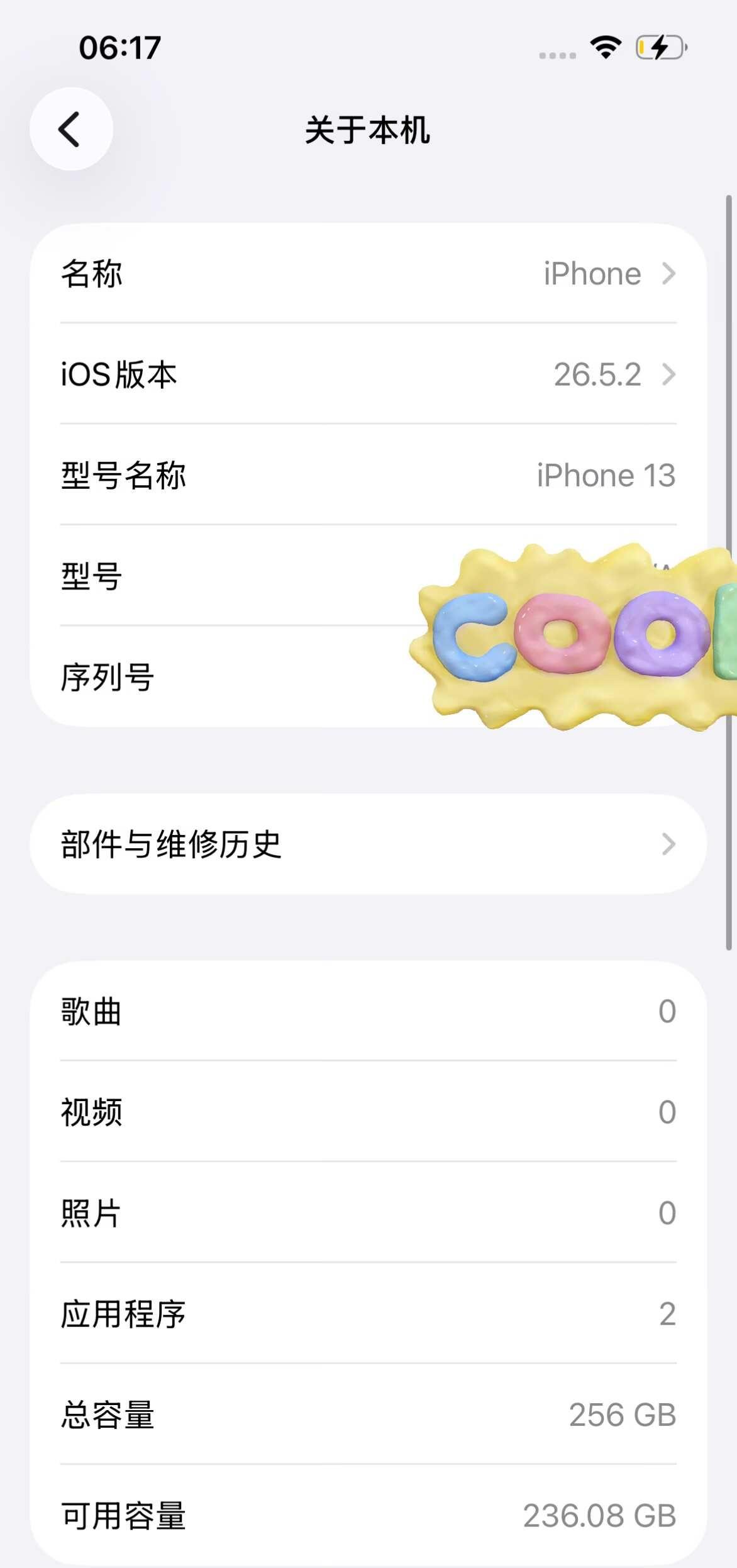 苹果13鼓包更换电池🔋都说苹果13电池容易鼓包，最近非常耗电，需要频繁充电。