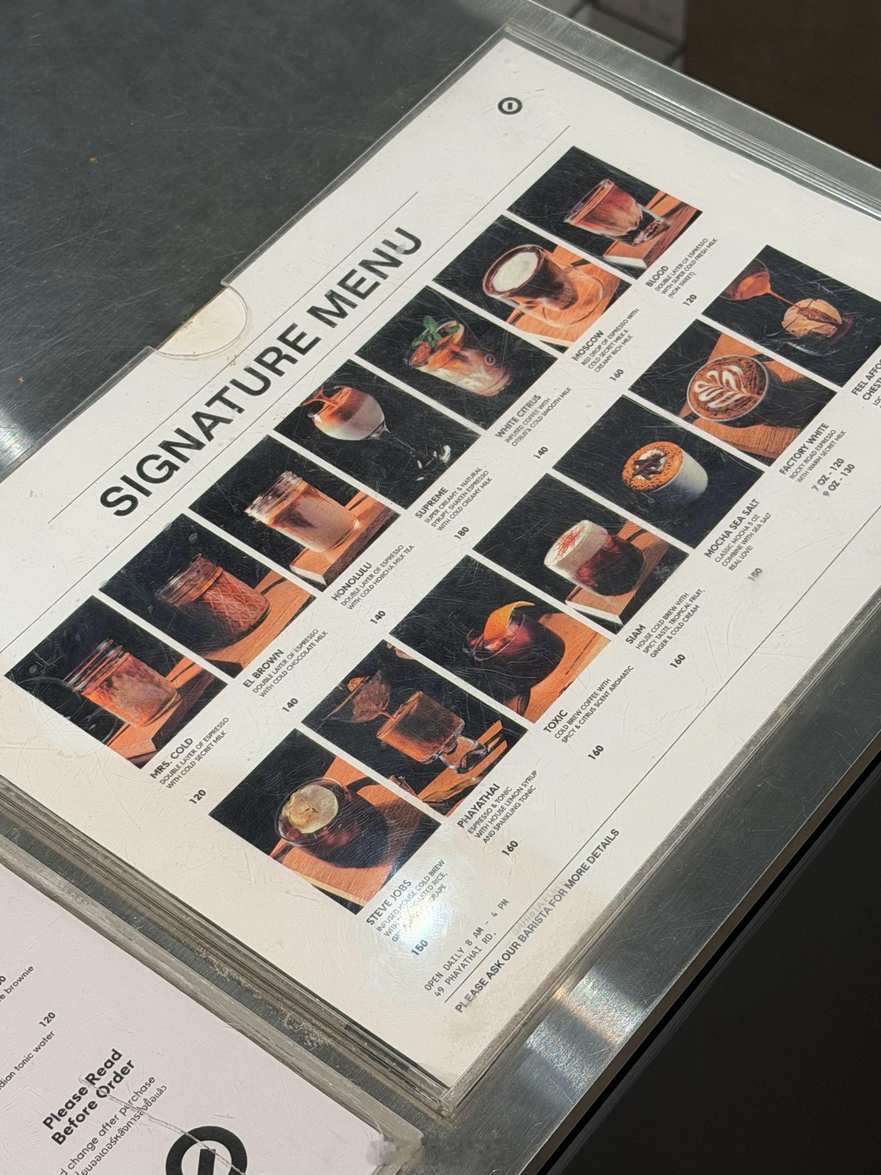 曼谷咖啡馆第一名的FactoryCoffee冠军咖啡，招牌是Supreme、P