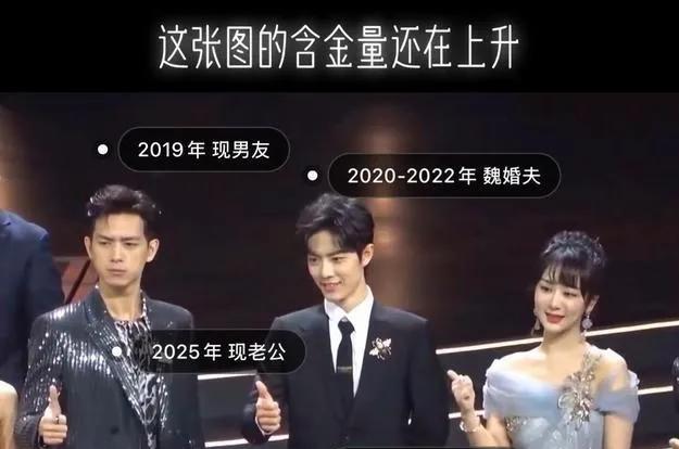 顶级流量明星肖战、李现、魏大勋和宋祖儿的新剧在同一天官宣定档，引发了激烈的流量战