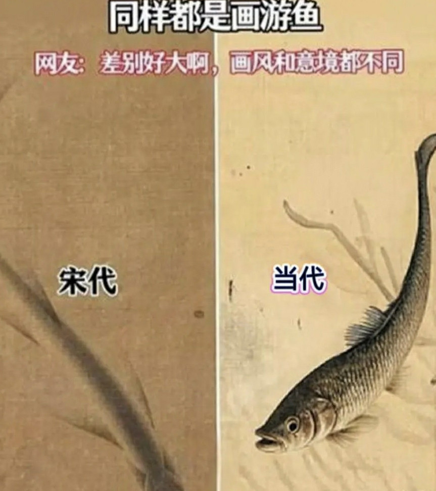 画风变了！