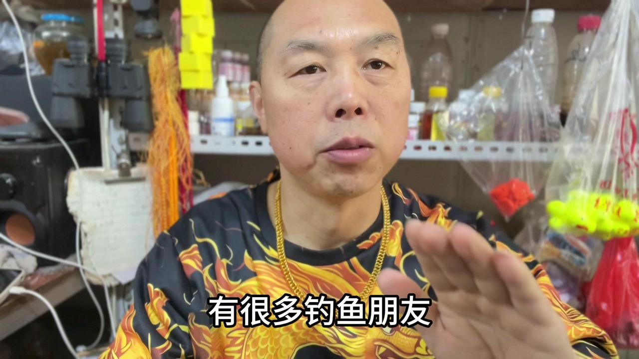 钓鱼高手饵料里都加了一级麦芽酚后，钓的大鱼、大小鲫鱼鲤鱼青鱼源源不断！原因是它能