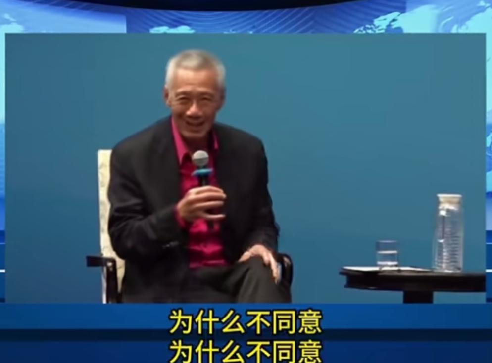 对新加坡不能心慈手软！ 新加坡前总理李显龙在日前的演讲中说，我们和中国人同宗