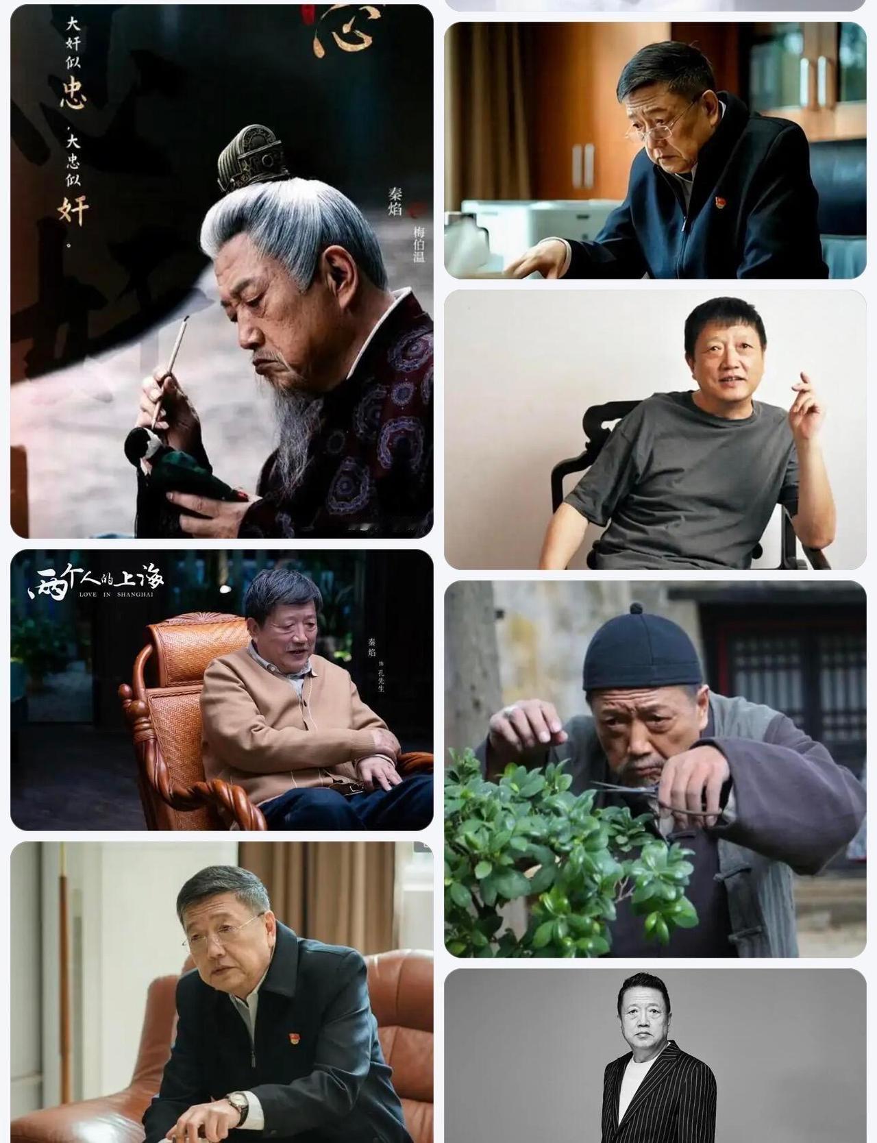 演了一辈子配角，他走的消息却让主角们纷纷发文。8月10号，演员李勤勤在社交平