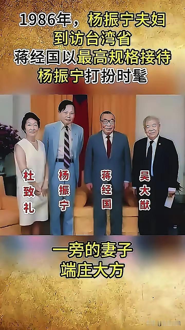 能在中美台“两岸三地”都如鱼得水、都风生水起、都水乳交融的，惟此一人耳！大赞！文