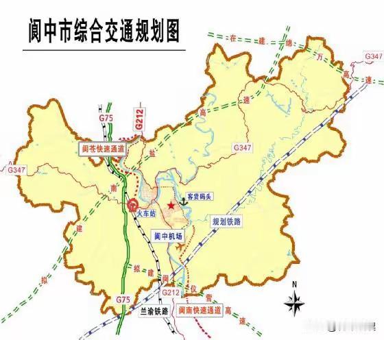 阆中市的发展是不是就像说的“寡妇睡觉”，先后错过两条过境高速路网，成巴高速本来走