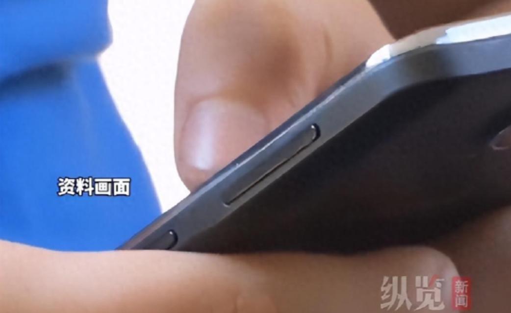 福州，小张一觉醒来，发现天都塌了，在她不知道的时候，她的丈夫小李竟然迷上了女主播