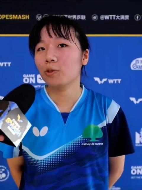 【彭郁涵击败桥本帆乃香，笑着跑向教练，坦言赢在没有压力】欧洲大满贯彭郁涵3‑1