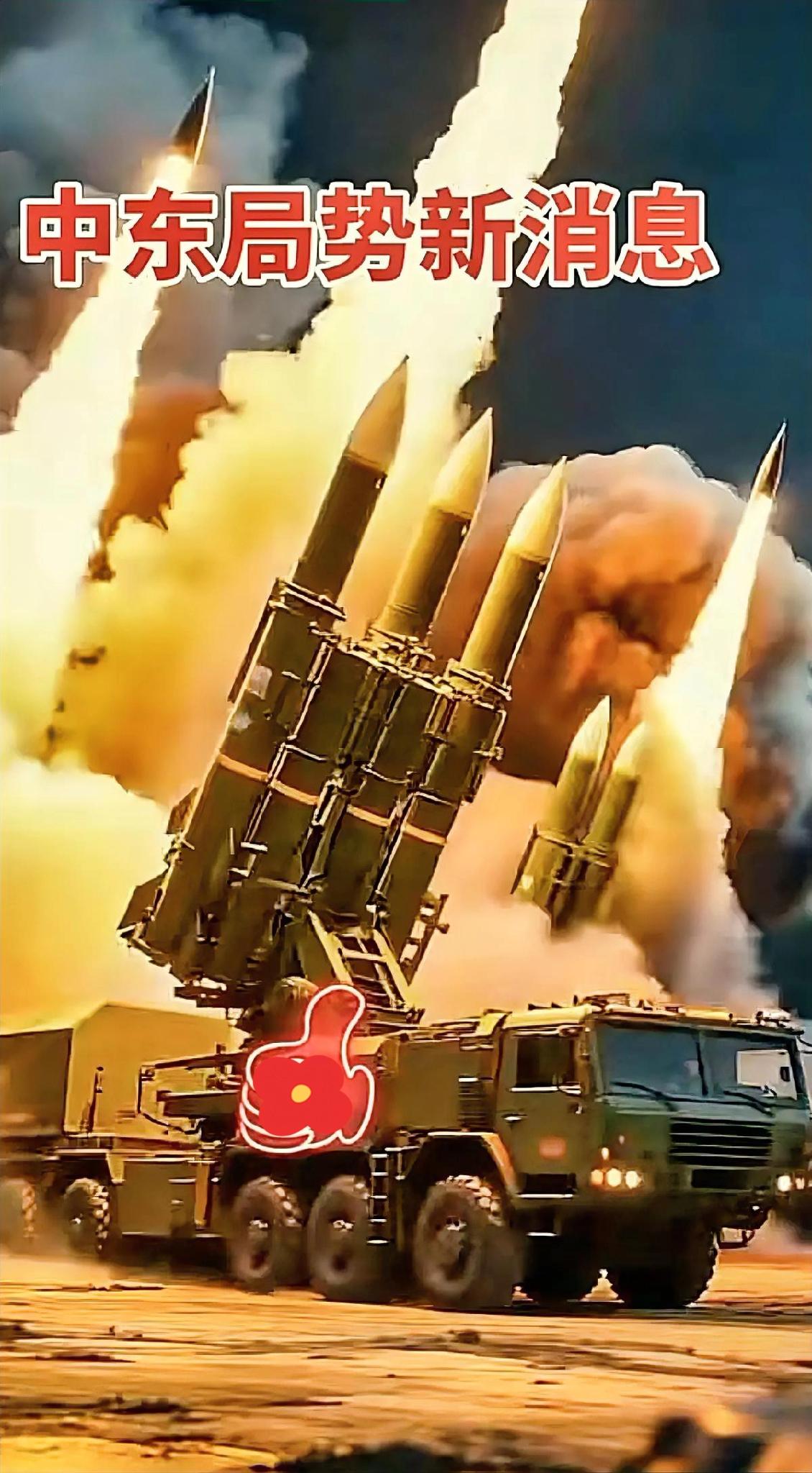 中东牌桌规矩大变天，体面彻底碎一地这下算是彻底看透了，中东这牌桌的规矩