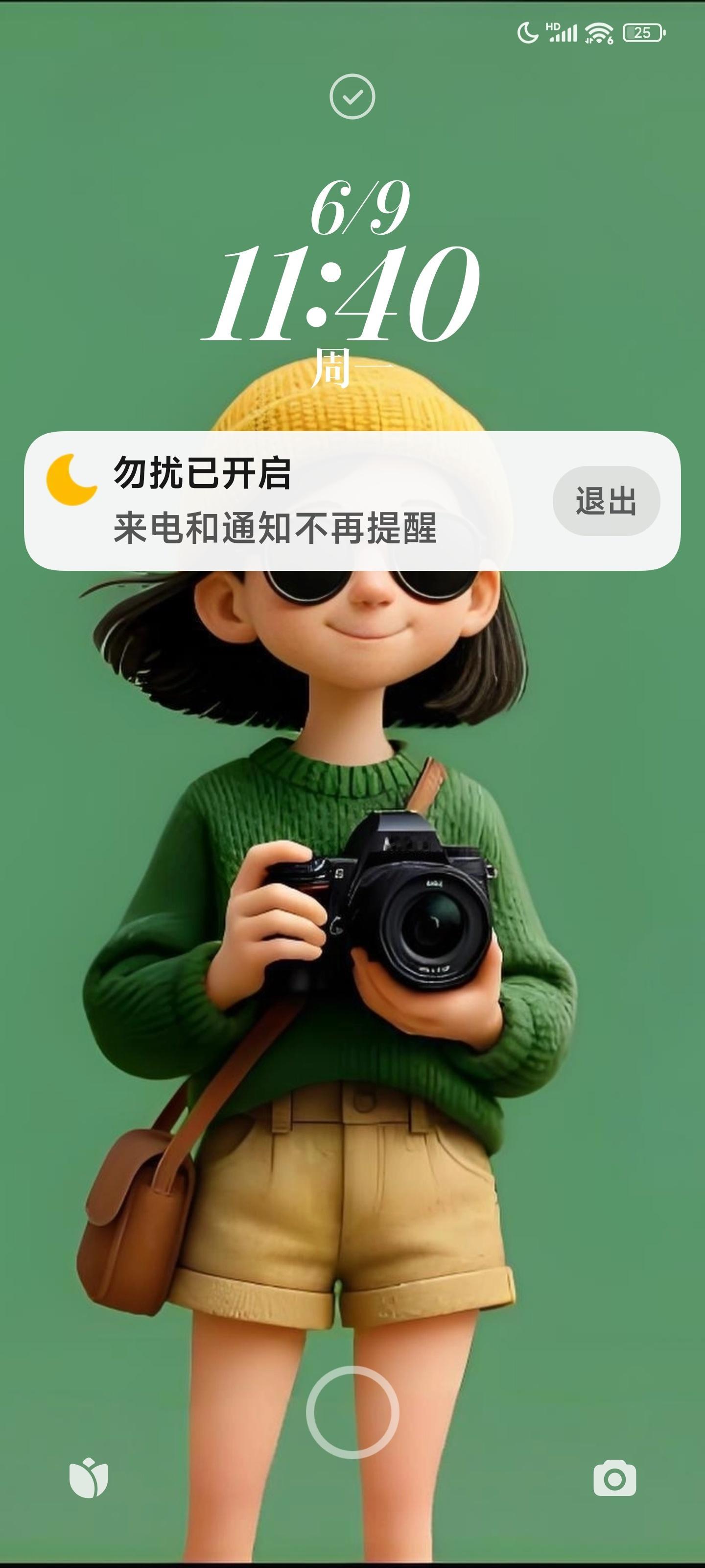 我的锁屏好看不。[红脸笑]​​​