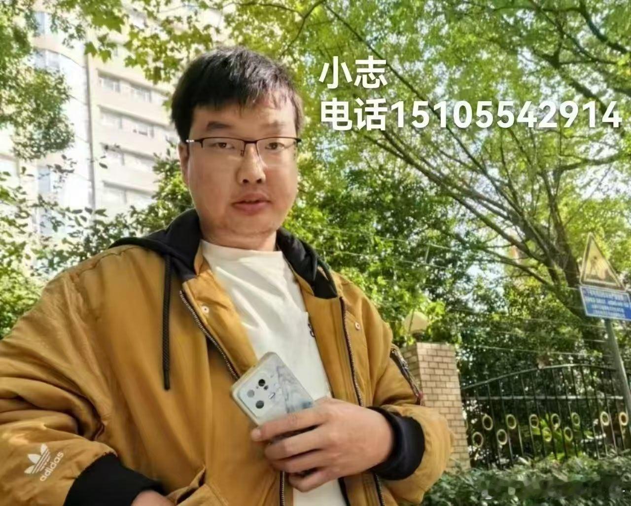 大千世界无奇不有国际大都市魔都上海。亲兄俩在上海各大医院非法买卖献血证。跟上海各大医院护工合作。安徽