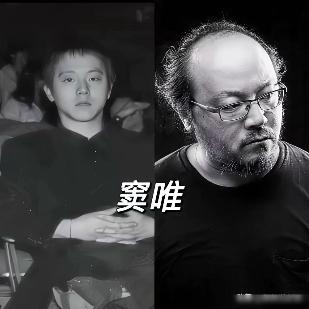 窦唯又发歌了，悼念何勇，纯器乐，4分28秒，没一句词。就吹埙，就抚琴。好多人点进去，听完愣住。这还是