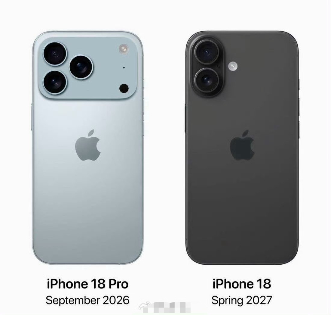 曝iPhone18屏幕规格或开倒车独家消息是，苹果手机不会涨价，但是不涨价是牺牲