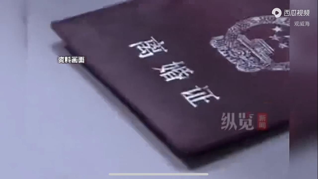 江西丰城，男子和妻子闹矛盾，干脆眼不见心不烦，跑到外省打工，和妻子断联9年，气消