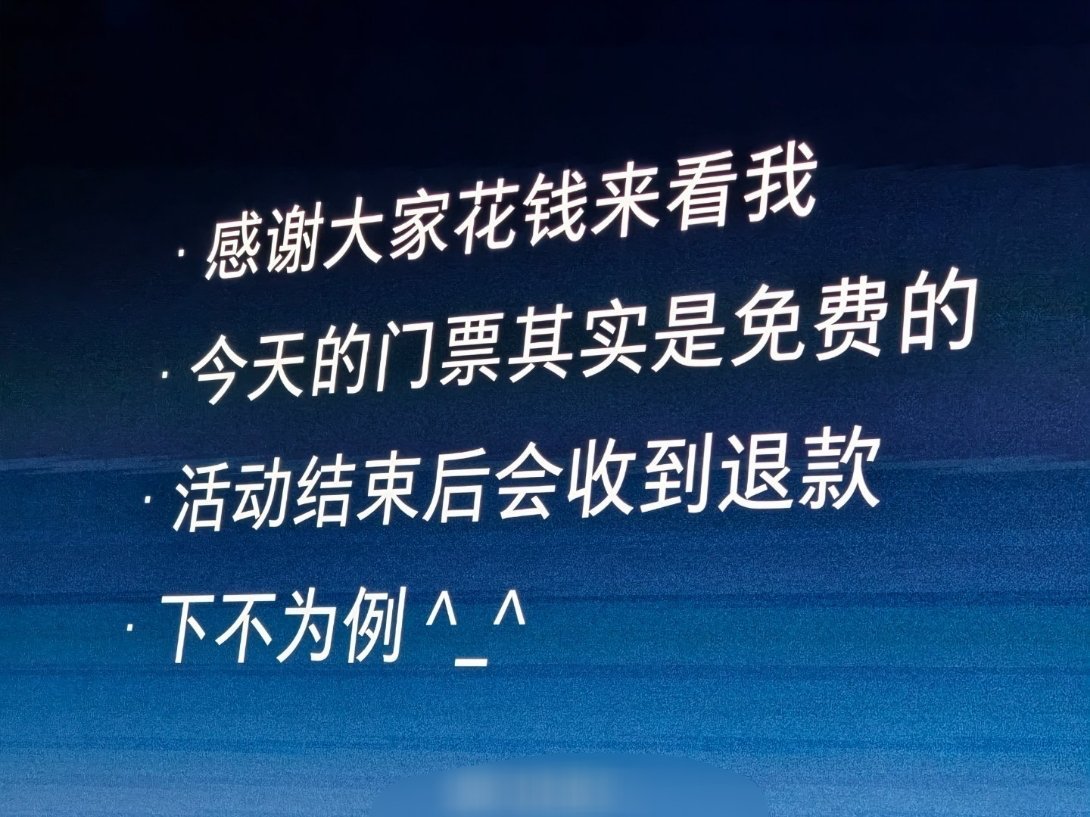 全是广告，以后应该没人去了。